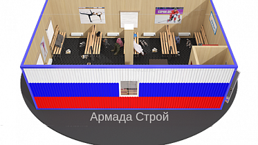 Спортивная раздевалка для конькобежцев